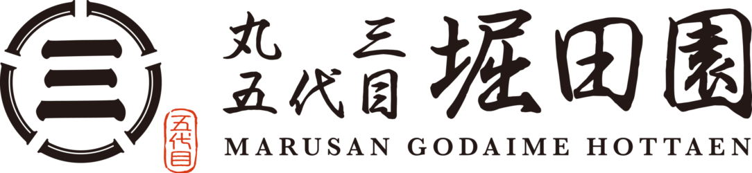 株式会社丸三五代目堀田園/Marusan Godaime Hottaen Co.,ltd.